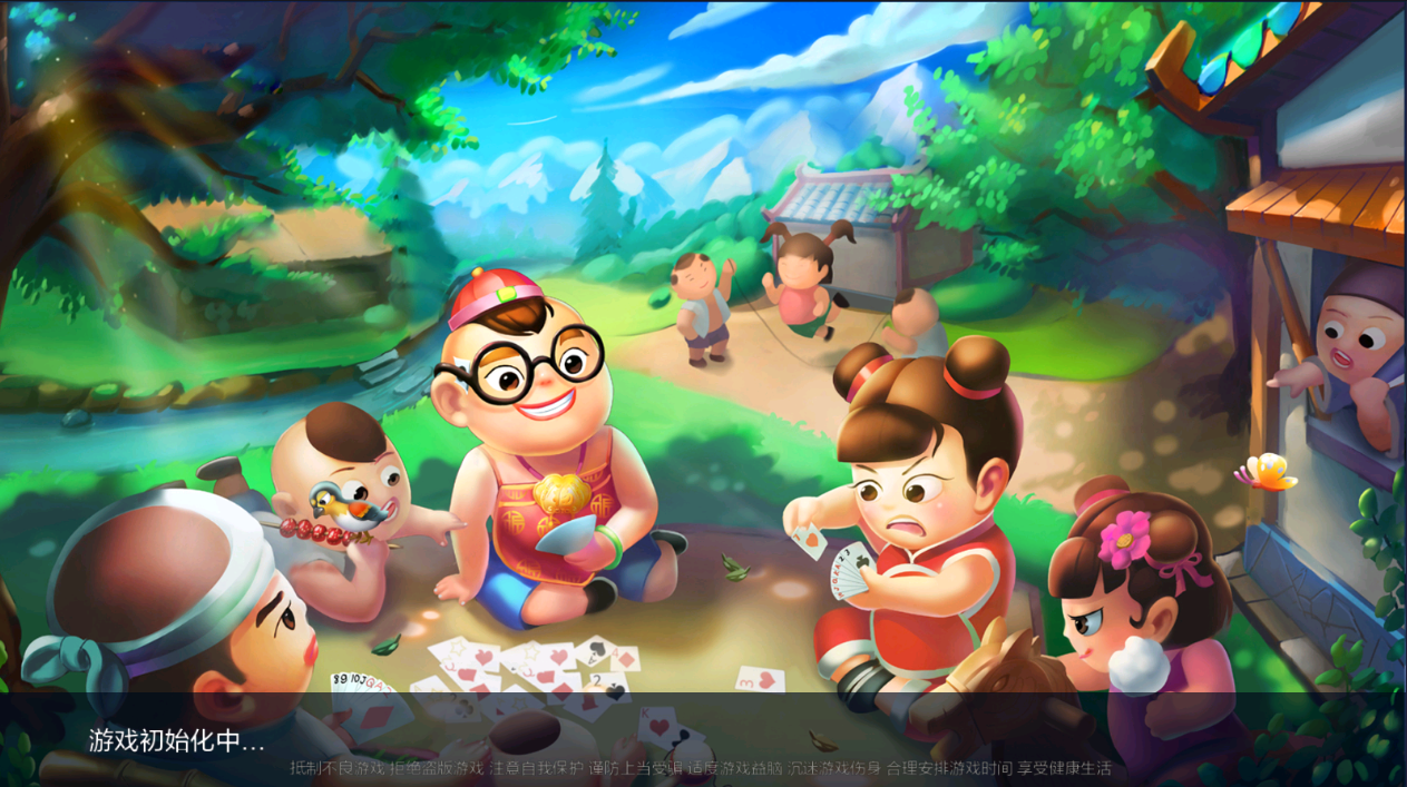 时空幽梦亲友圈房卡完整纯源码+三端+Linux部署视频教程-羽白资源站