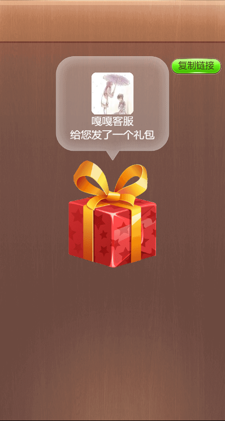 图片[9]-站长亲测–最新欢乐达人鱼虾蟹猜猜乐大厅H5免存储桶源码-羽白资源站