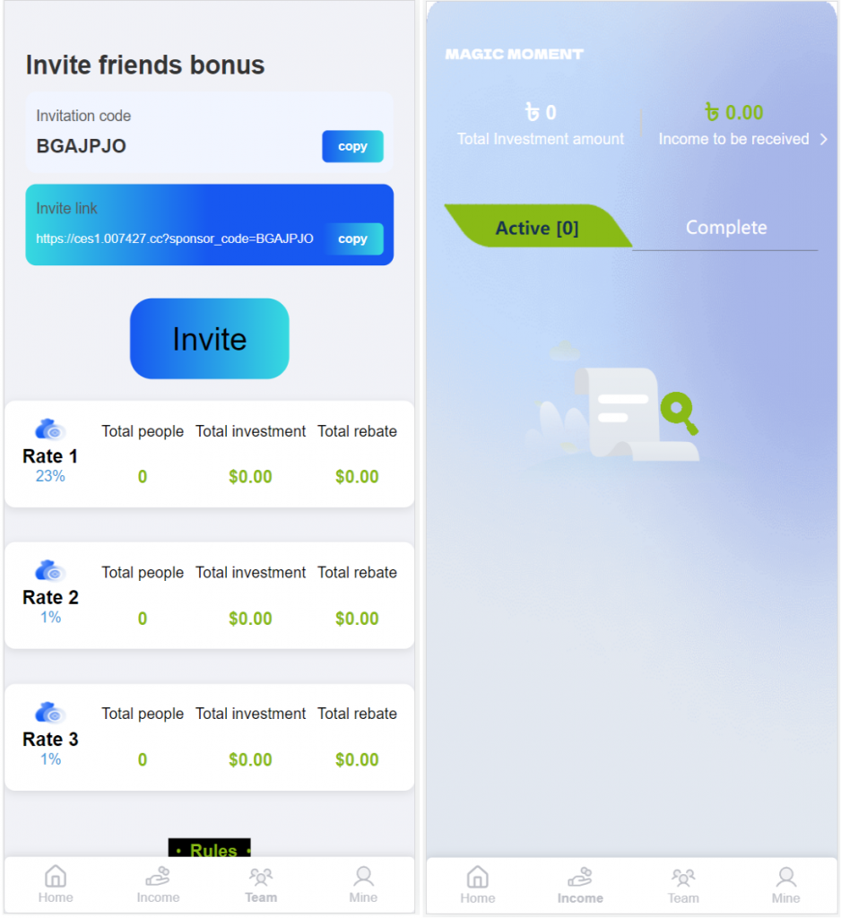 图片[2]-【免费源码】海外Magic投资理财USDT系统源码-羽白资源站