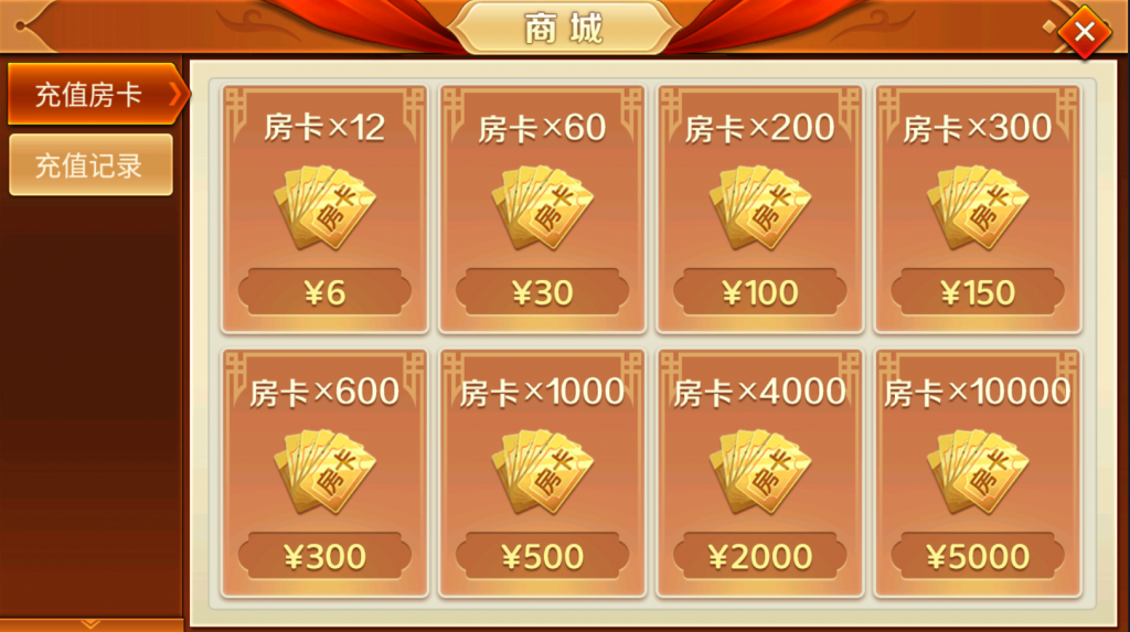 图片[10]-亲测–创胜系列贵州麻将跑得快游戏组件-羽白资源站